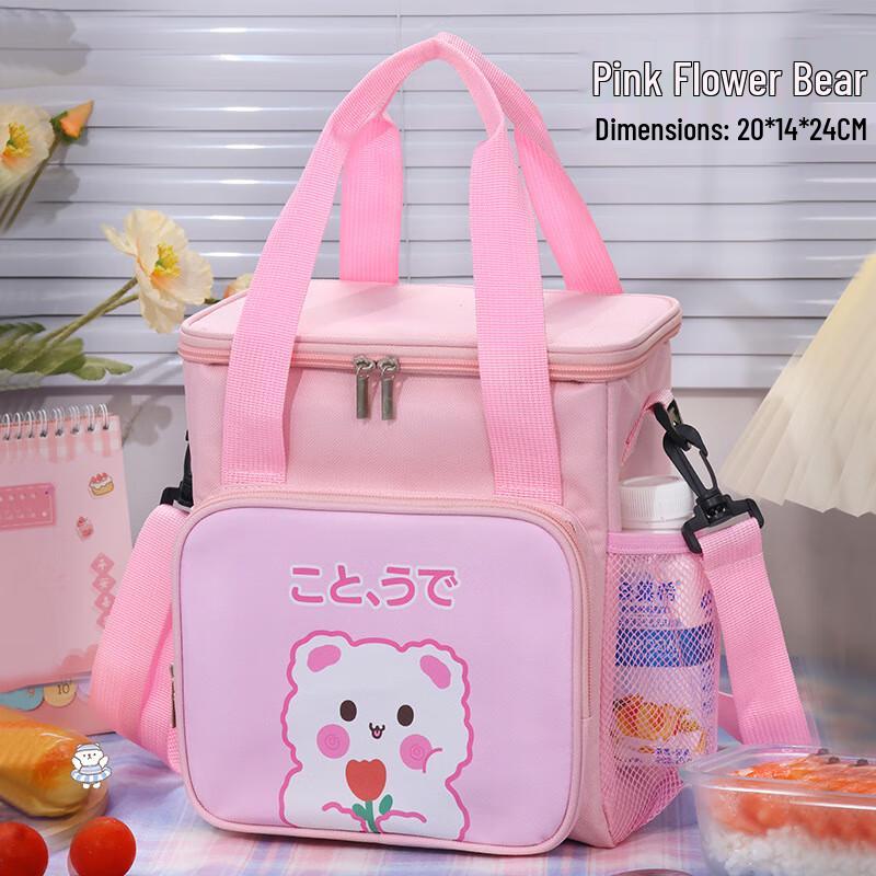 OEING Cartoon Insulated Lunch Bag with Shoulder Strap One Size