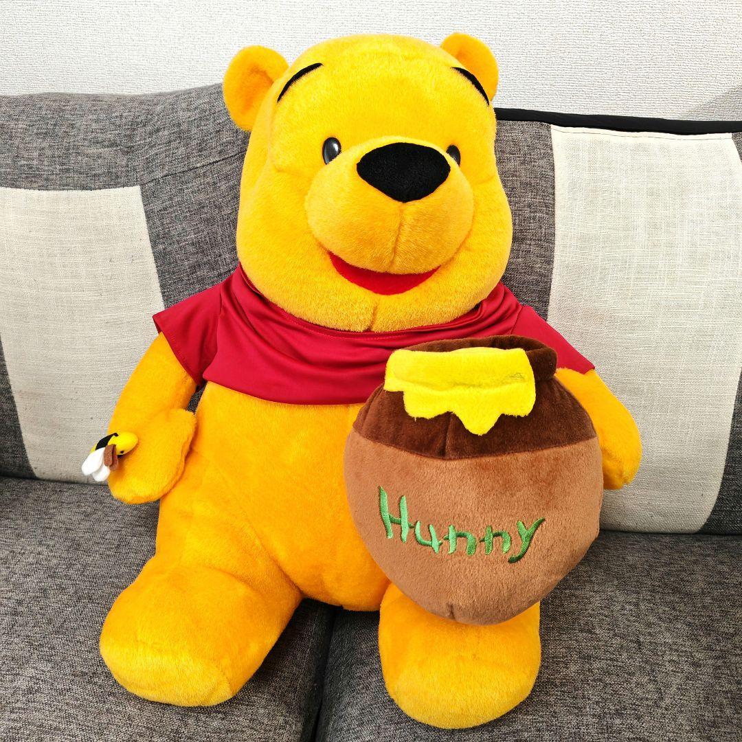 [Super Mercari City] Winnie the Pooh Super Extra Large Plush Toy Over 50cm!
