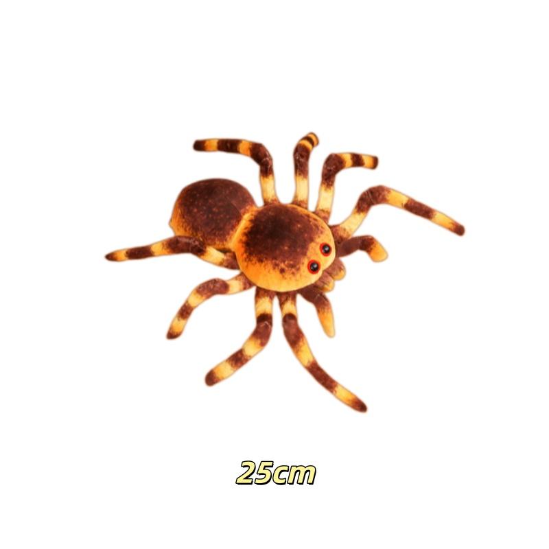 Spider Plush Toys 2025Cm Simulated Insects Stuffed Doll Interesting Home Decoration Toys Fun Prank Toy Creative Birthday Gifts