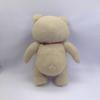 Ted2 Big Movie Cute Bear Plush Doll, Maji Bear Plush Doll Doll Throw Pillow Girl Gift