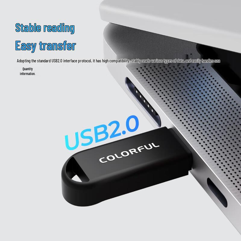 COLORFUL OB207 USB Flash Drive