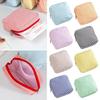 Essential Holder Seersucker Sanitary Napkin Pouch Striped Pattern Multi-functional Mini Makeup Bag Lipstick Holder Travel