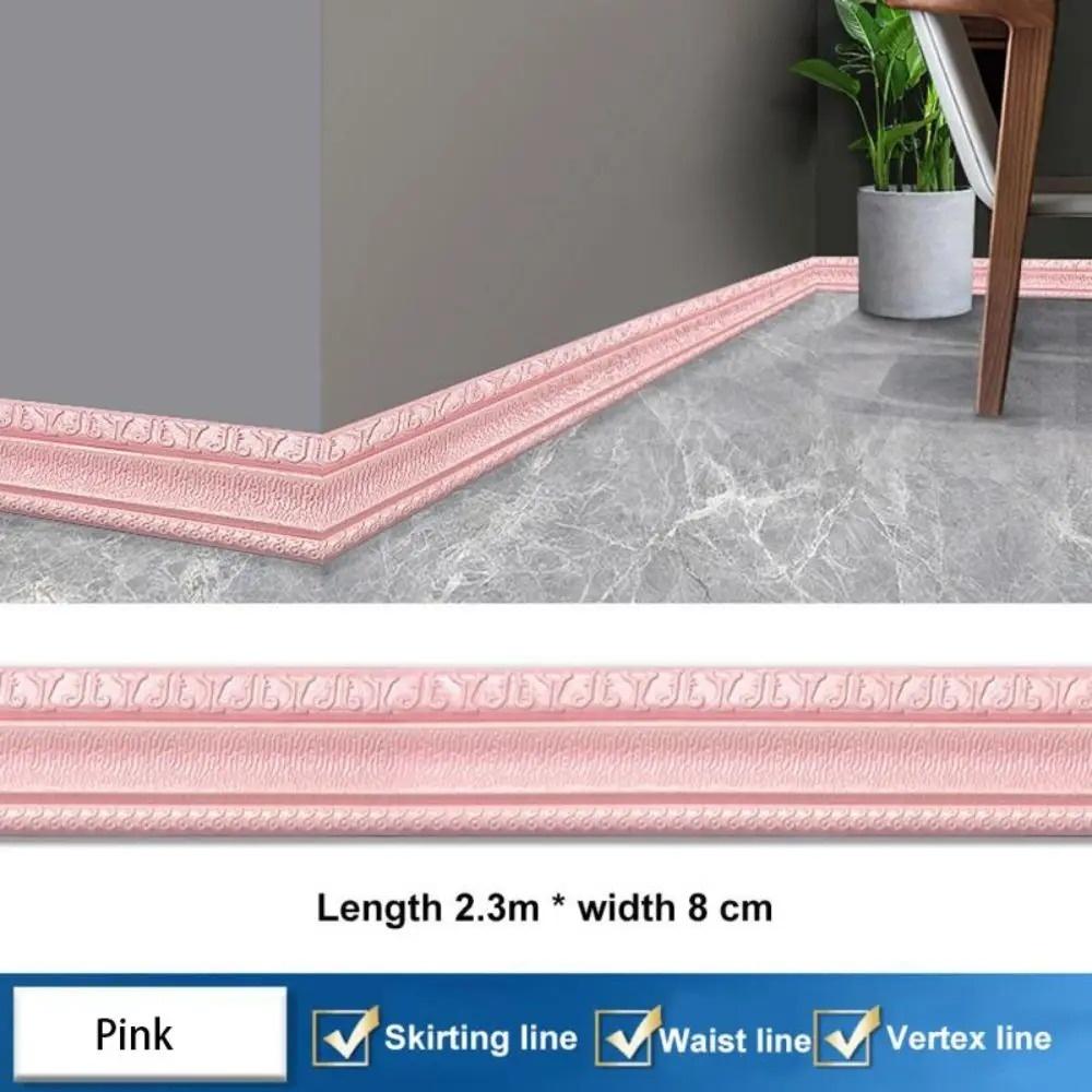 1 roll 2.3mX8cm 3D Skirting Line Self-adhesive Thicken Tiles Border Paper Home Decor Waterproof Waistline Edge Banding Strip