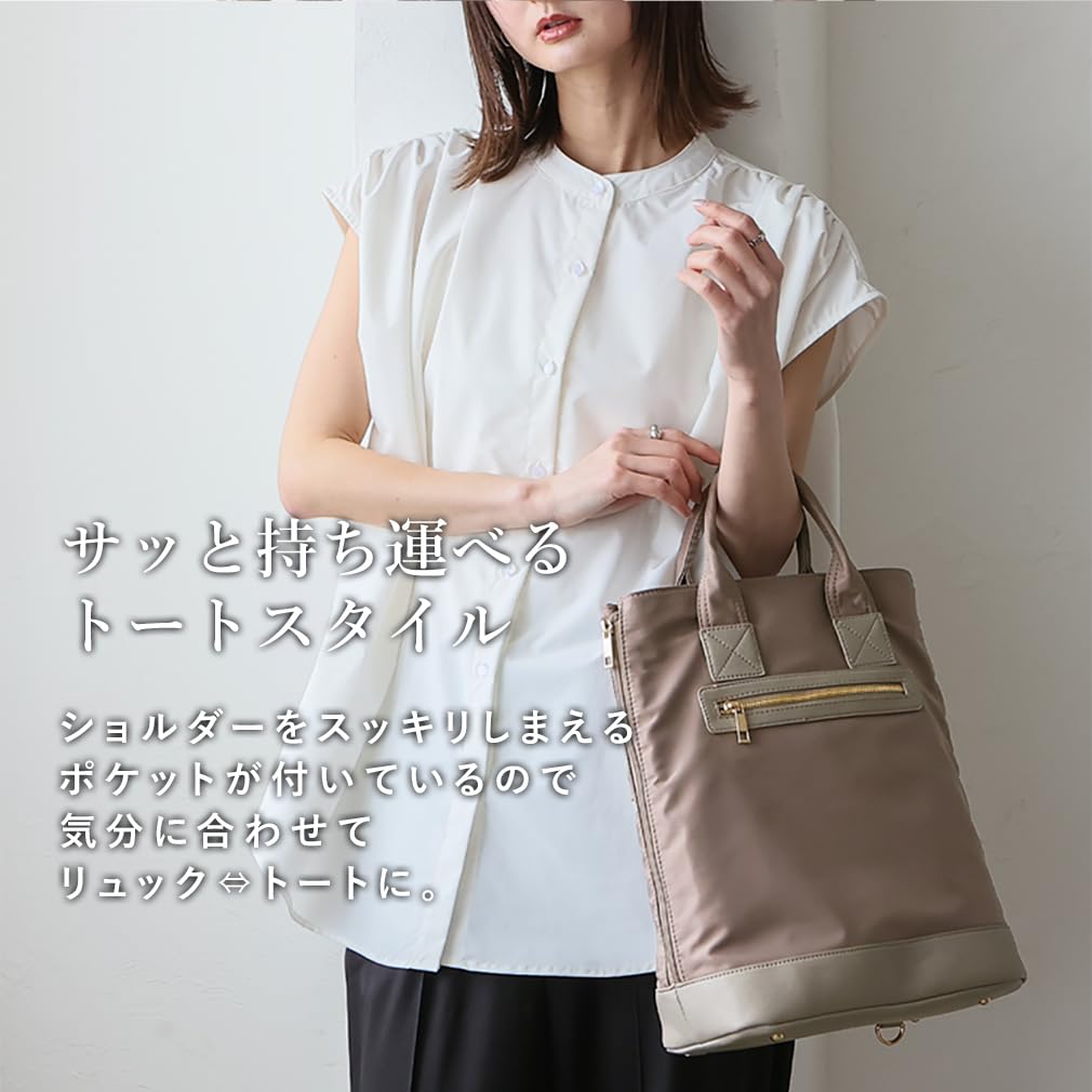 Vita Felice Side Zip Nylon Backpack for Women [VITAFELICE] Inb-10075z (Gray Beige)