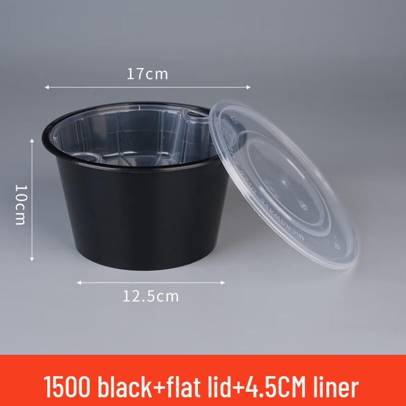 

Yudu Double-Layer Round Takeout Container with Soup/Noodle Separation
