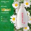 Fino Repair Floral Fragrance Shampoo