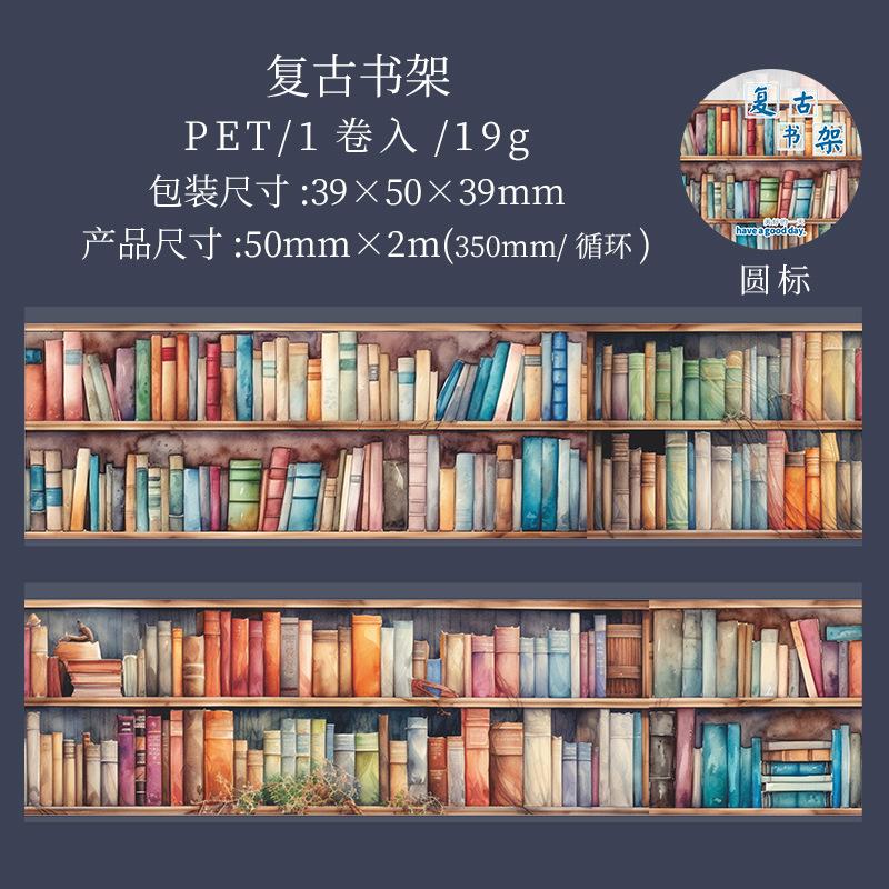 1roll Reading Scene-Building Themed Tape Stickers, Book & Bookshelf Designs for Hand Account Decoration & DIY Crafts