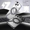 For iPhone 17 Pro Kickstand Case Compatible with MagSafe Z Shape Bumper Phone Cover