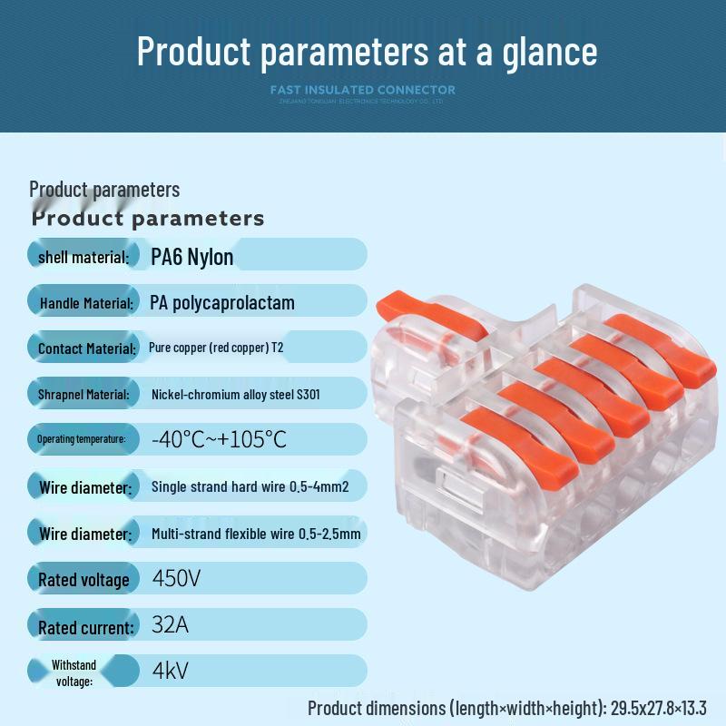 Unitek PCT-222 Multi-in/Out Quick Wiring Terminal for Soft and Hard Wire
