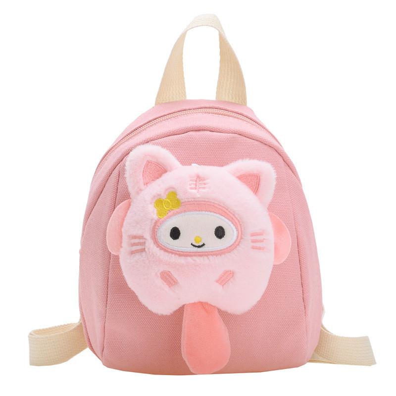 Playful Animal Plush Backpack With Breathable Canvas And Curved Straps For Kindergarten Toddlers