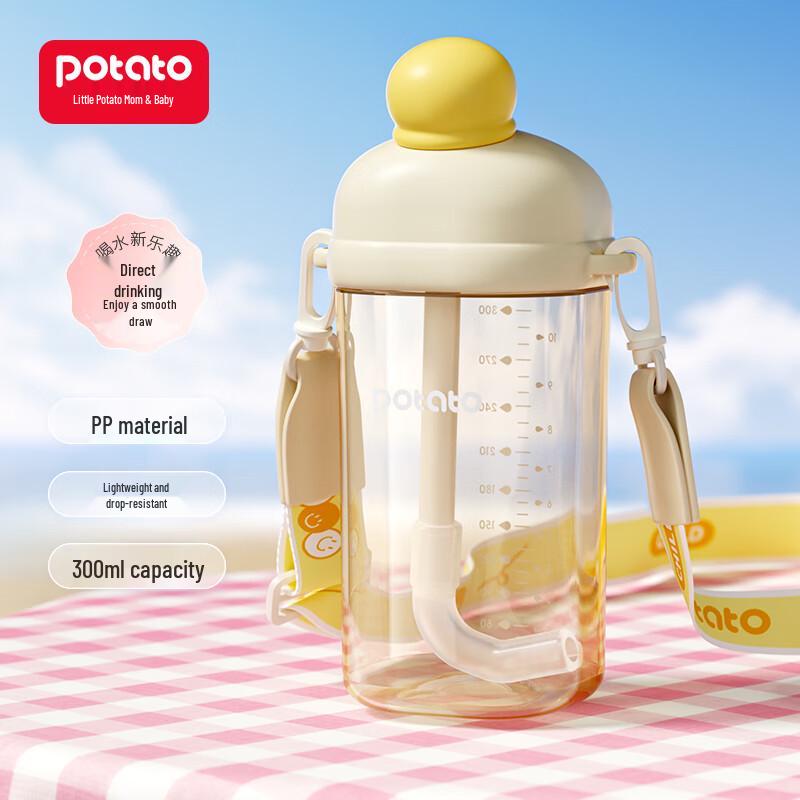 potato Kids' PP Water Bottle