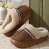 Women Fluffy Platform Slippers Winter Warm Indoor Outdoor House Shoes Non Slip Cozy Booties