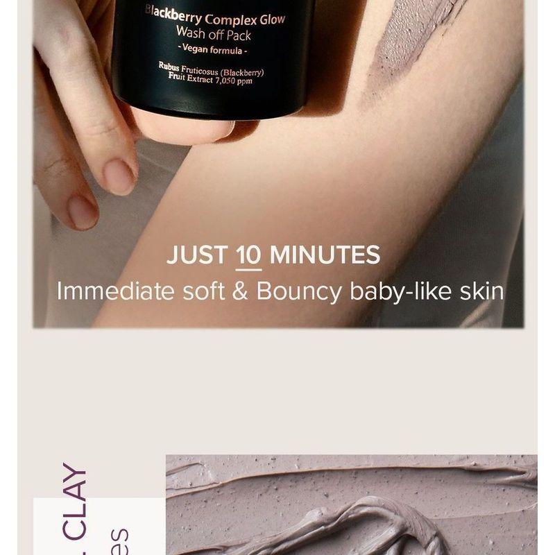 Mary&May Blackberry Complex Glow Wash Off Pack