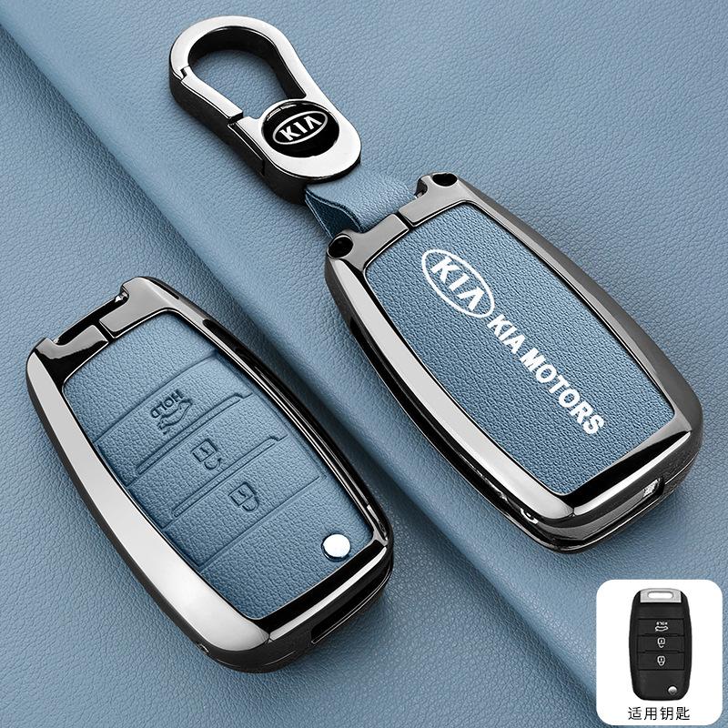 BBEH3 Metal Leather Car Key Case Shell Fob For KIA RIO 3 K2 K3 K4 K5 Sportege Picanto Optima Soul Ceed Sorento Forte Stinger Cerato