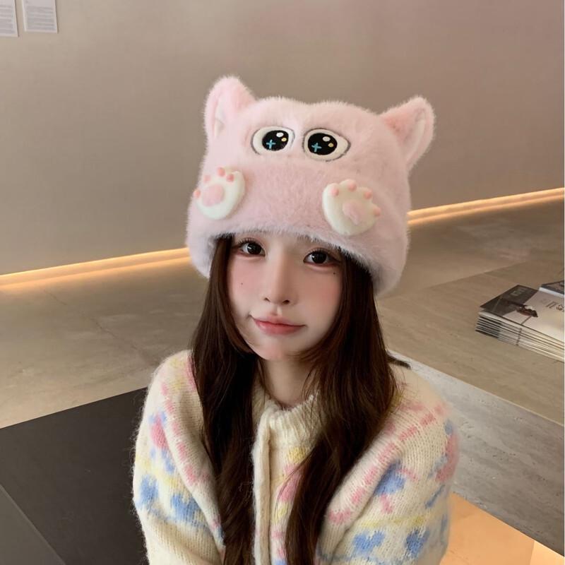 Women s Cute Kitty Plush Lined Winter Hat