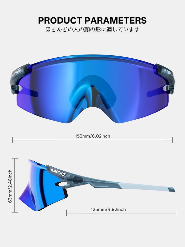 KAPVOE Sports Sunglasses for Men and TR90 Field of UV400 Adjustable Nose Integrated Mirror Suitable for and Running Women Ultra-lightweight Frame,