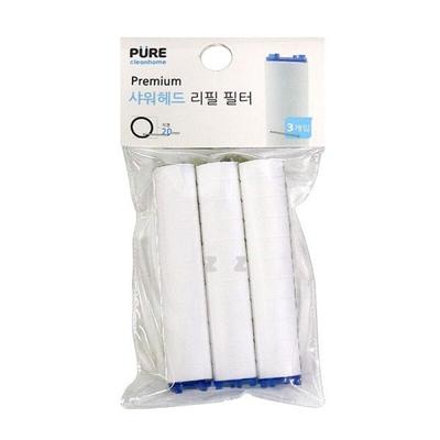 Pure Shower Head Water Purifier Filter 3-pack