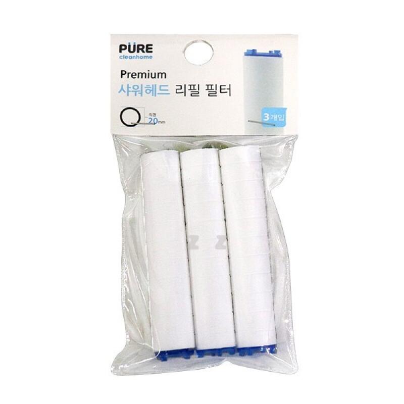 Pure Shower Head Water Purifier Filter 3-pack