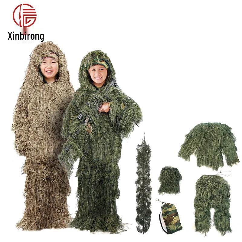 Children s Camouflage Ghillie Suit Height 110-130cm