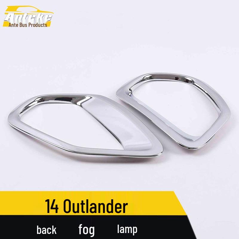 14 Outlander Rear Fog Light Electroplated Frame Cover