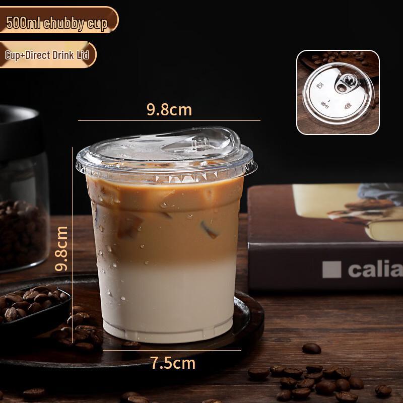 

Zhuchuang Jingpin 18oz Thickened Disposable Coffee Cups with Lids