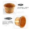 Suzapiw Footbath Barrel, Bath Footbath Barrel, Wooden Barrel with High Rounded Rim, Footbath Basin, Home Bath Barrel, Thick Footbath Barrel, Wooden Fo