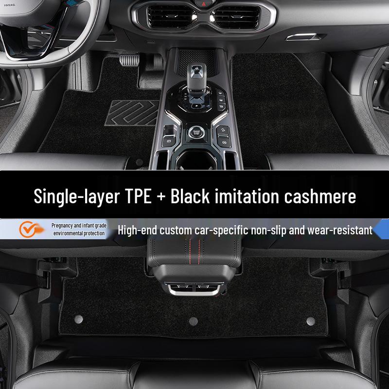 Changan Uni-K 21-24 Dywaniki podłogowe TPE - Pełne pokrycie, Dopasowane na miarę