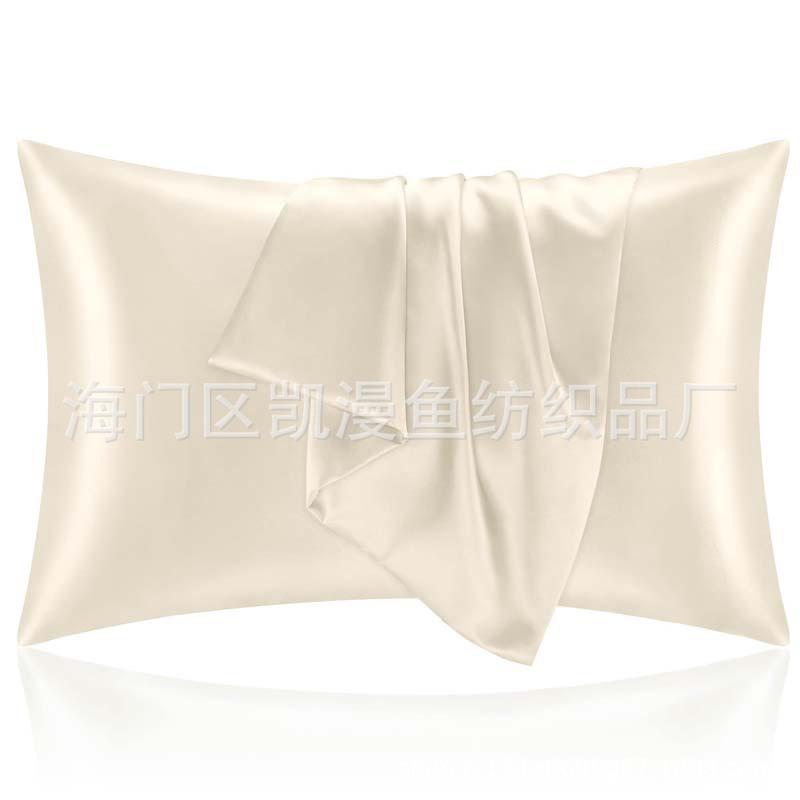 

Bedding Pillow Cases Cover 100% Natural Mulberry Silk Pillow Case Real Silk Protect Hair Skin Pillowcase 50X66cm
