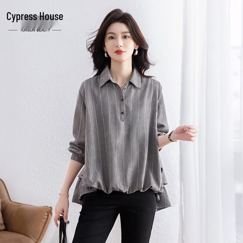 Silkbeaux Women s Striped Lapel Long Sleeve Shirt XL