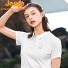 Jeep Women's Quick Dry Polo Shirt
