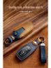 Genuine Leather Key Bag Set for Mercedes-Benz S-Class C200L, New C-Class, E-Class E300L, and GLK300