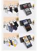 Men's Mid-Calf Casual Jacquard Socks - 5 Pairs Gift Box for Autumn/Winter