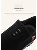 Men's Korean Style Casual Slip-On Shoes - Breathable, Trendy, Large Size