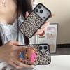 Leopard Print Cartoon Cat Magnetic Stand Phone Case for iPhone 14/15/16 Plus/17/13 Pro Max