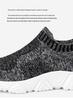 Men's Trendy Breathable Fly-Knit Running Shoes: Lightweight, Fashionable, All-Season Casual Footwear.