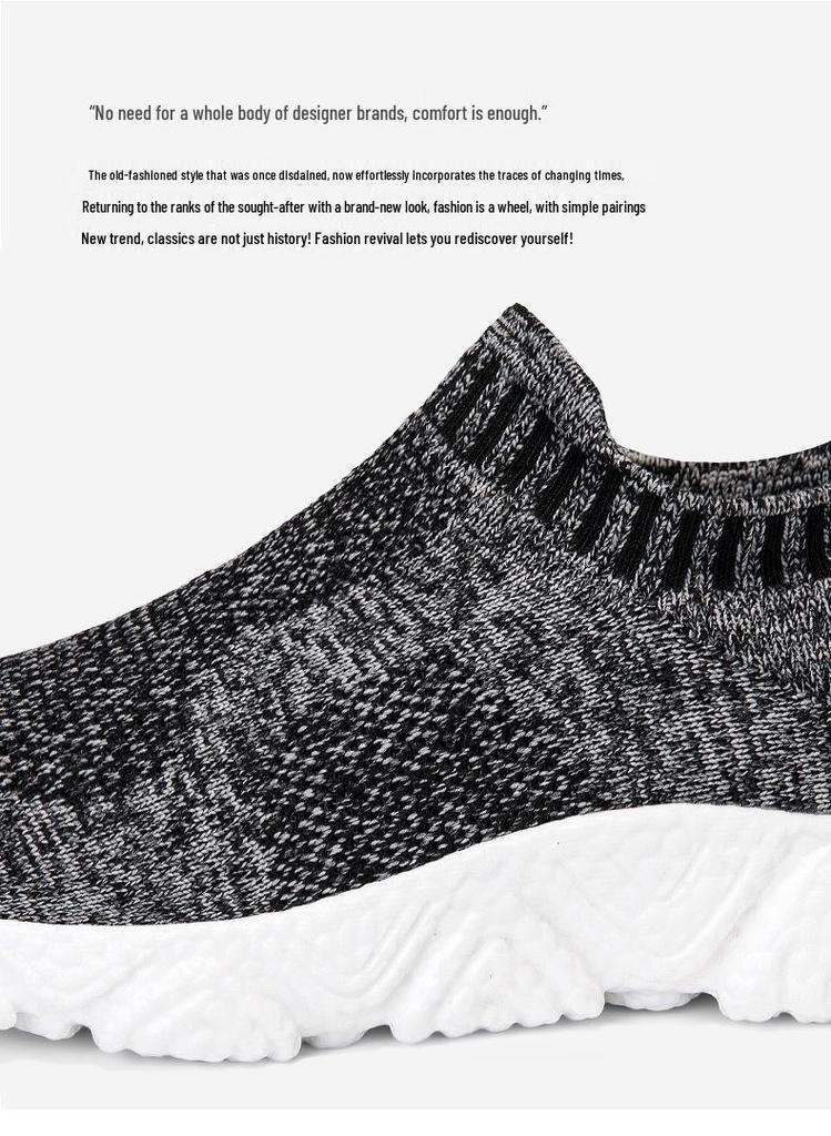 Men's Trendy Breathable Fly-Knit Running Shoes: Lightweight, Fashionable, All-Season Casual Footwear.