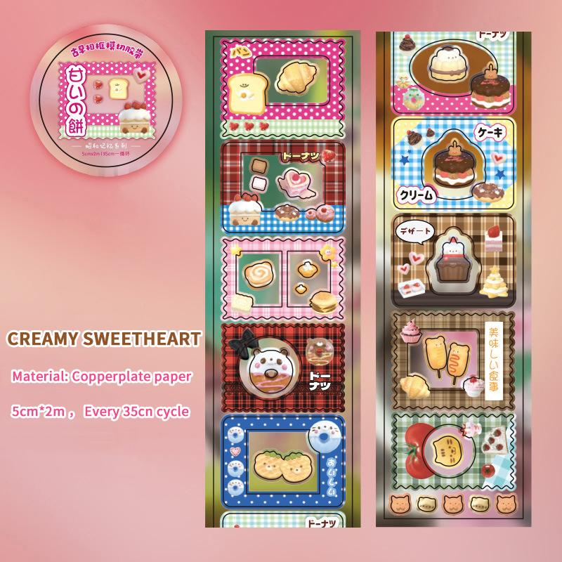 

Showa Memory Series Cute Photo Frame Die-Cutting Tape Kawaii Paper Decorative Collage Adhesive Diy Scrapbooking Hand Stationery