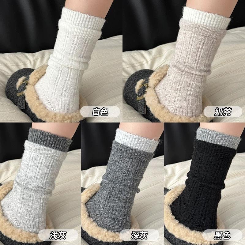 

Вовняні шкарпетки, Сезон, Сірі шкарпетки середньої довжини, Потовщені панчохи, Теплі шкарпетки з бавовни та кашеміру, Купи шкарпеток взимку One size fits all чорний