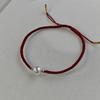 18K Gold Akoya Pearl Adjustable Red String Bracelet - Handmade Woven Style