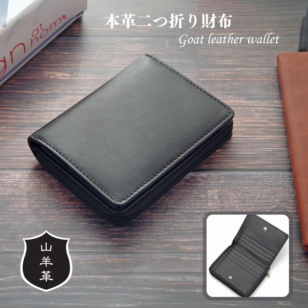 Malibu Select Genuine Leather Bifold Wallet with Card Coin c526 Slots, Purse, Black, Multi-Sized, Men's, Business, Gentleman,
