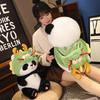 Creative Bear Cosplay Panda Doll  Plush Toys Cartoon Zoo Animal Plushie Throw Pillow Birthday Xmas Gift for Girls and Boys