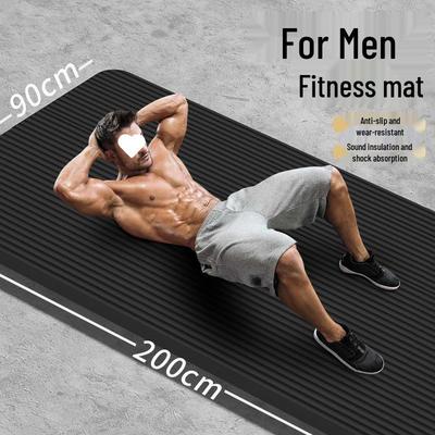 Men's Non-slip Thick Yoga Mat for Fitness and Exercise