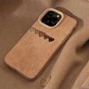 New Heart-Shaped Leopard Print Balloon Pattern Phone Case For For Iphone 16 17 Pro 13 12 11 Pro Max 16 15 14 Pro 17 Air Xs XR Cover