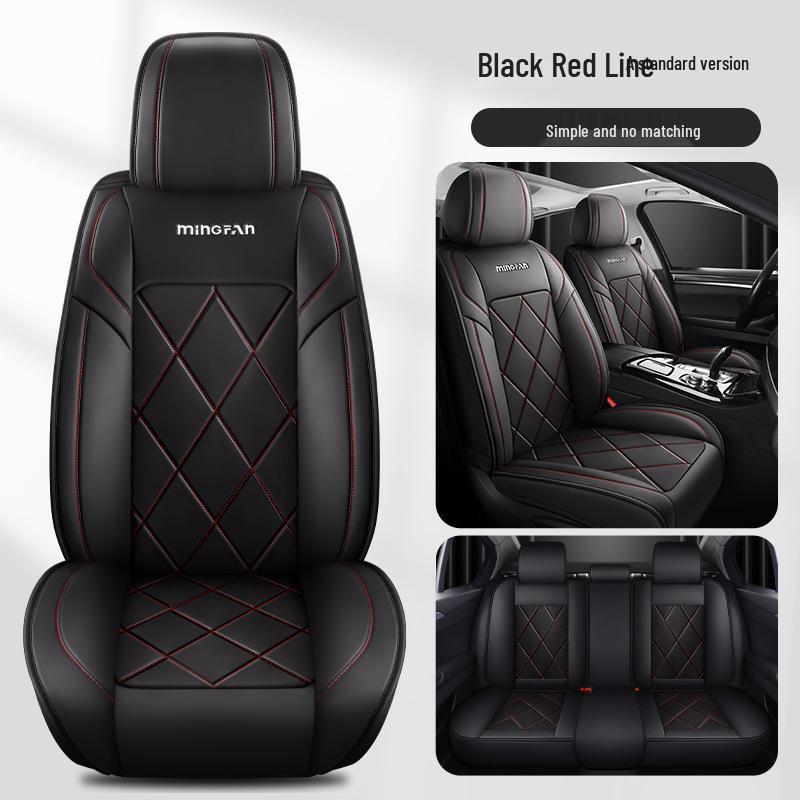 Universal All-Season Leather Seat Covers for Geely Emgrand GL, GS, S7