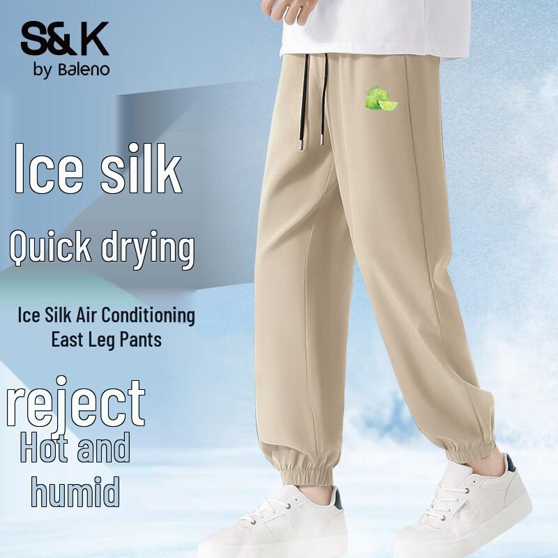 

Baleno Men s S&K Ice Silk Quick Dry Jogger Pants 3XL