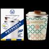 Xi Shi 260ML Ceramic Lined Insulated Portable Coffee Cup