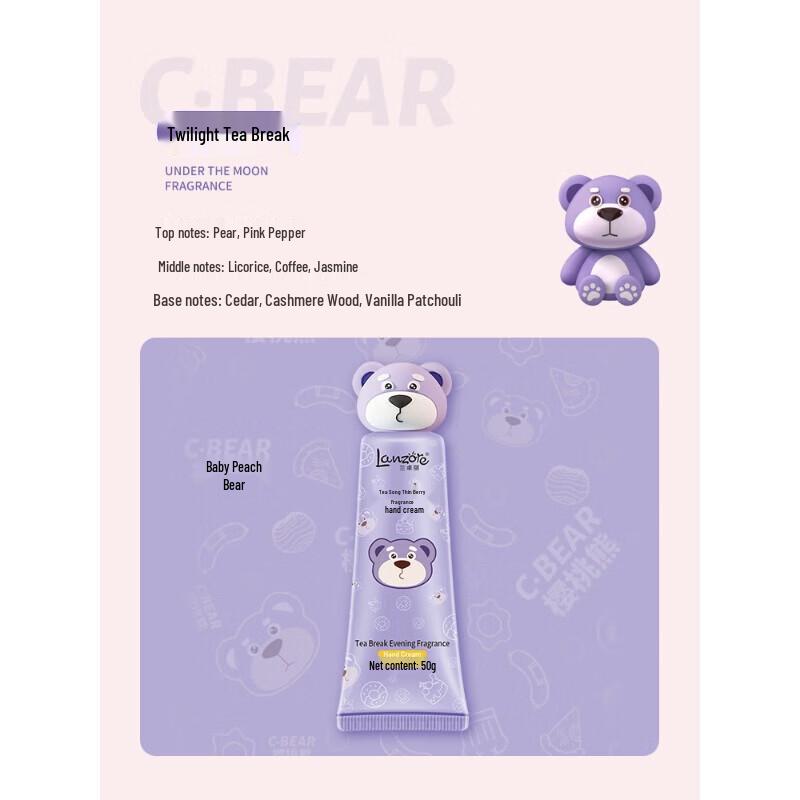 Lanzoye Cherry Bear Scented Hand Cream (2 x 50g)