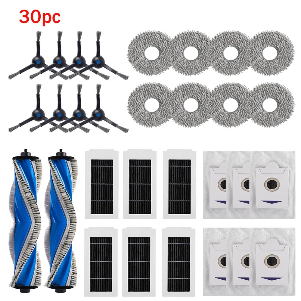 For Ecovacs Debot X5 OMNI /X5 PRO OMNI/X5 PRO/X5 Max Vacuum Cleaner Roller Brush Side Brush Hepa Filter Dust Bags Parts