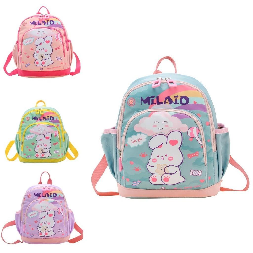 Trendy Cartoon Print Kids Kindergarten Backpack Large Capacity Nylon Bag