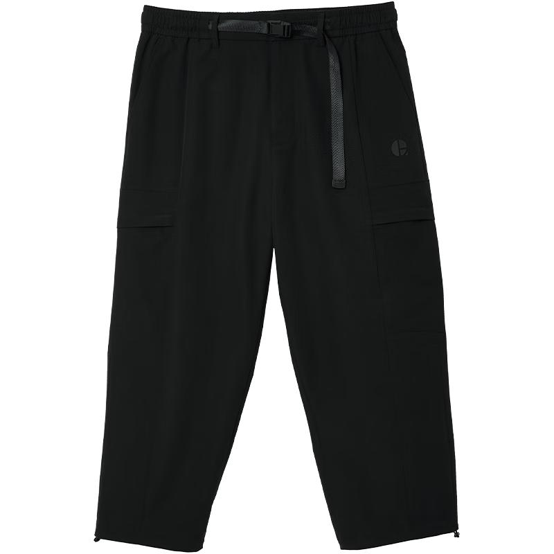 JACK&JONES Men's Quick-Dry Cropped Workwear Pants with Adjustable Waistband